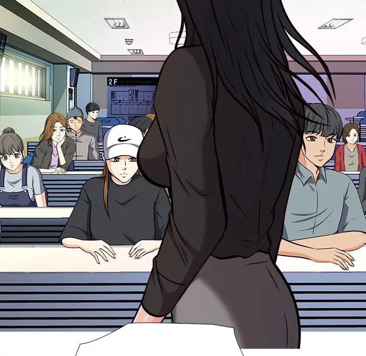 心机女教授第28话