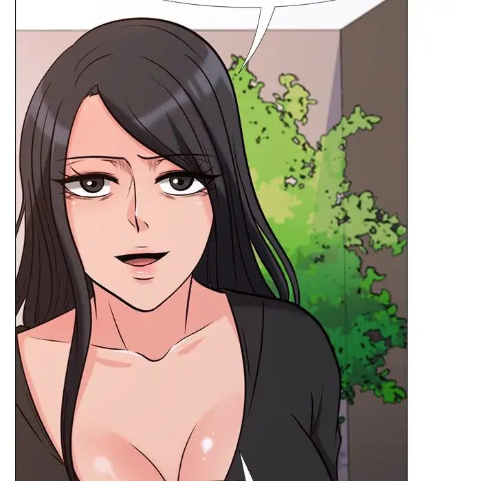 心机女教授第28话