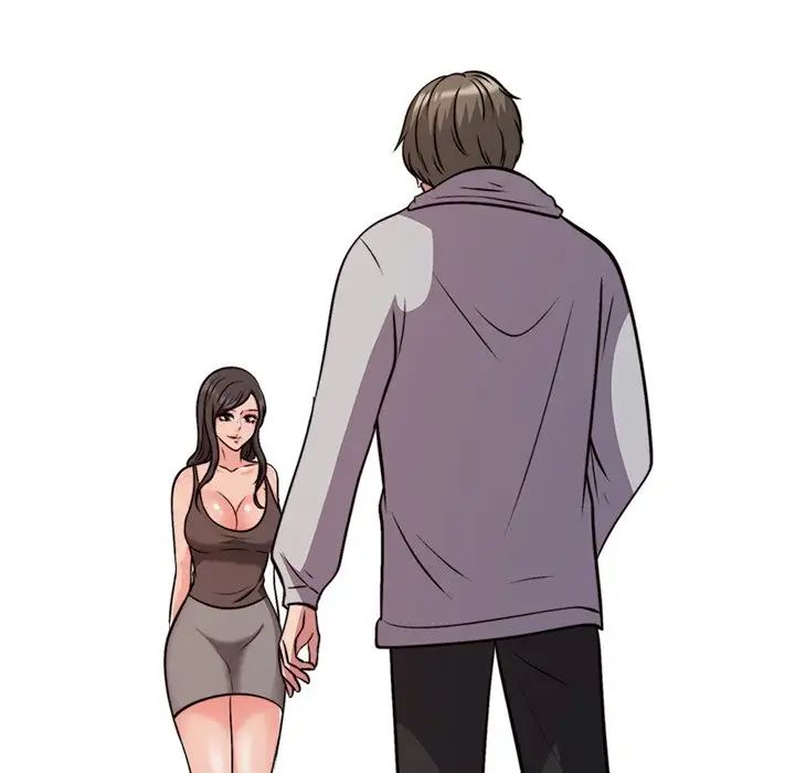 心機女教授第29话