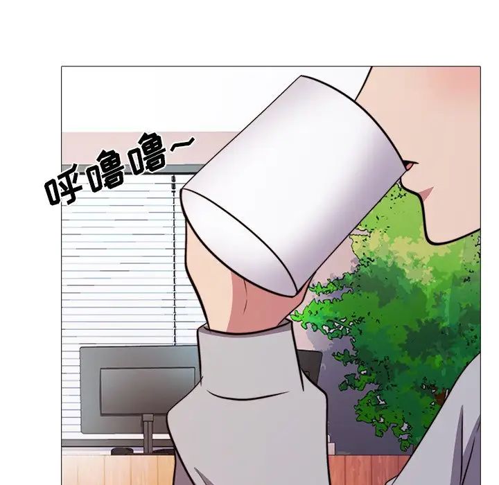 心机女教授第29话