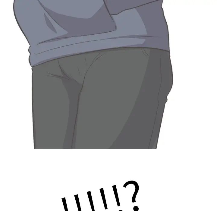 心机女教授第29话