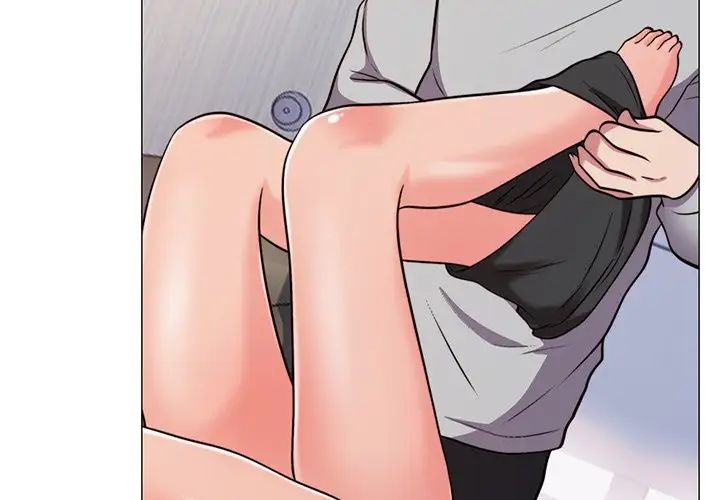 心機女教授第30话