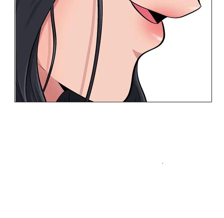 心機女教授第30话