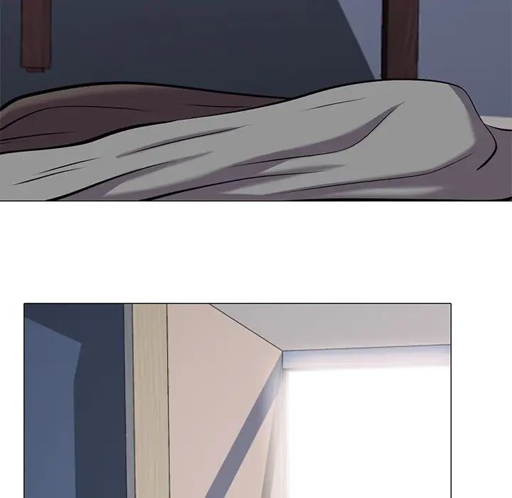 心机女教授第30话