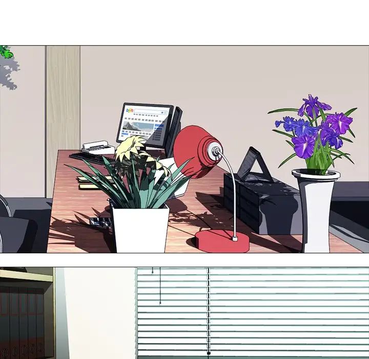 心机女教授第30话