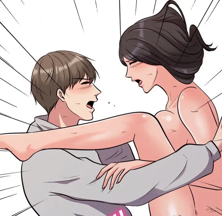 心機女教授第30话