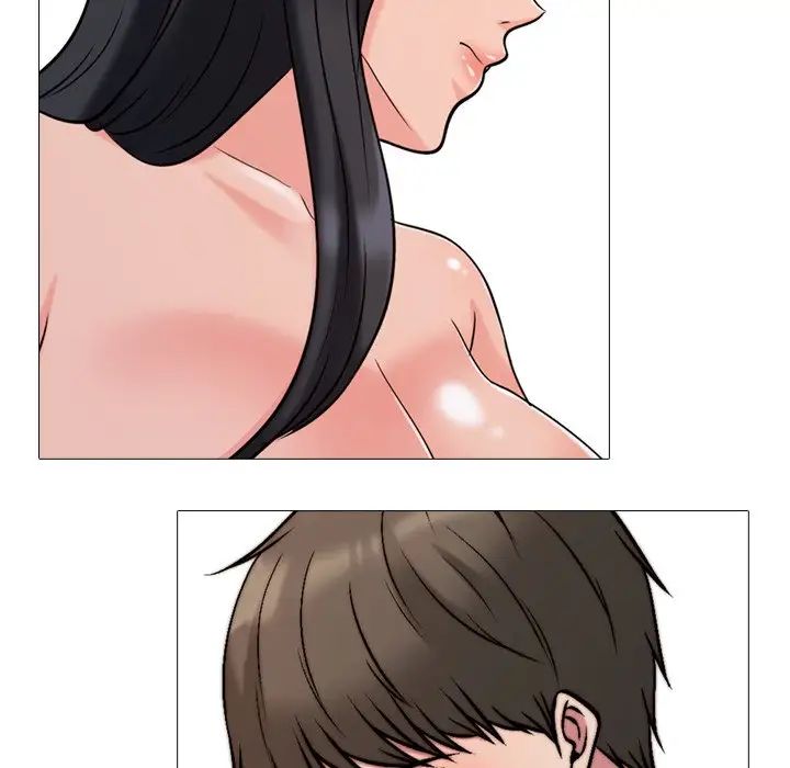 心機女教授第30话