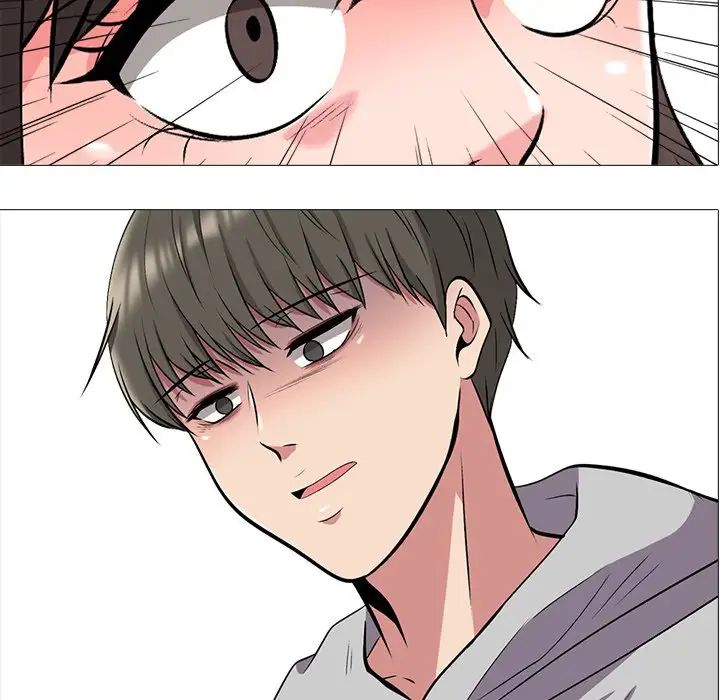 心機女教授第31话