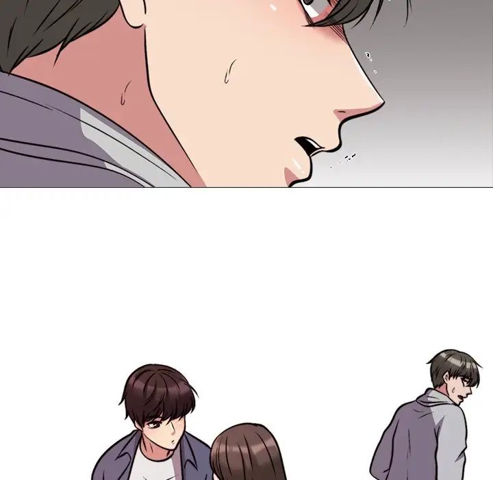 心機女教授第31话