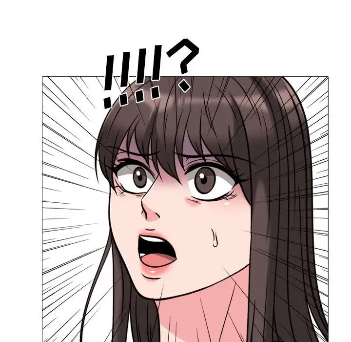 心机女教授第31话