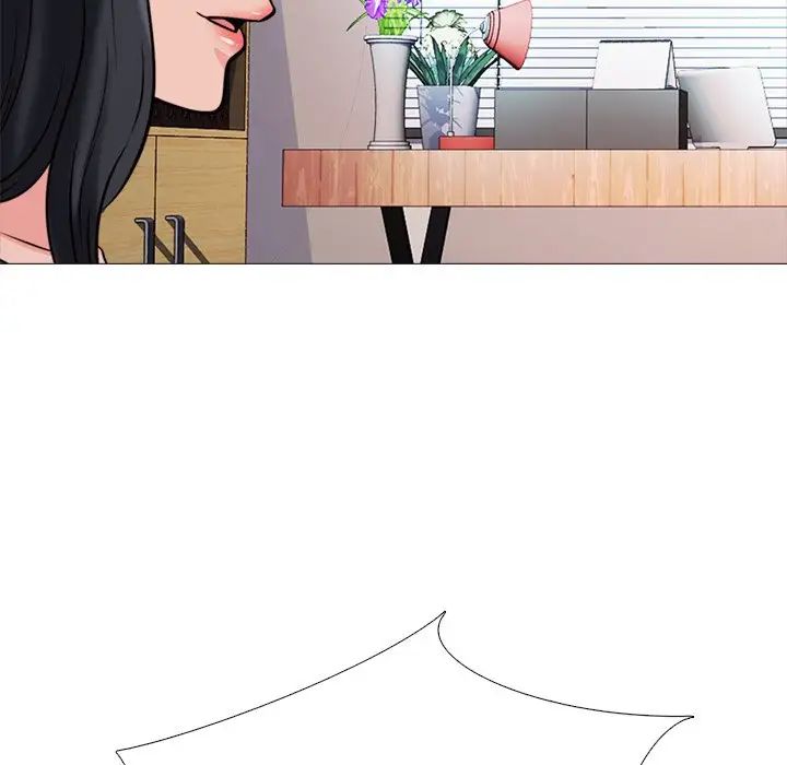 心機女教授第31话