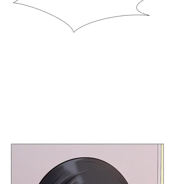 心机女教授第31话