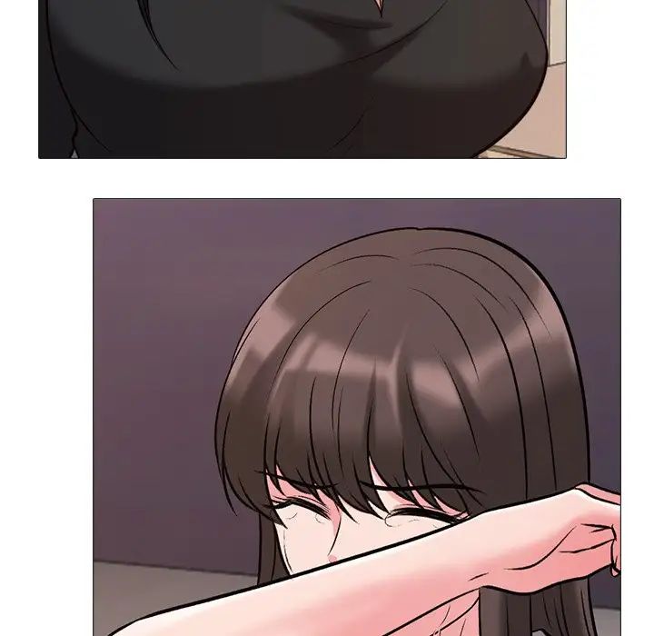 心機女教授第31话