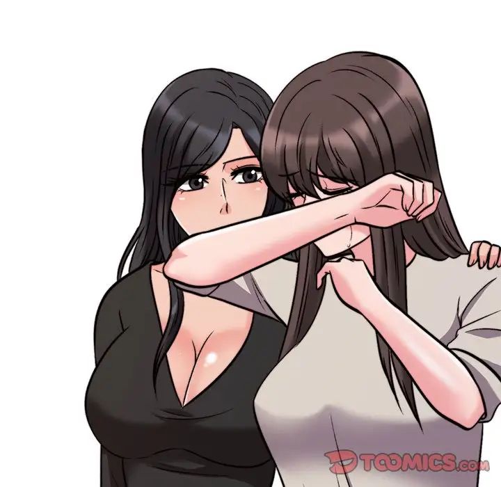 心機女教授第31话