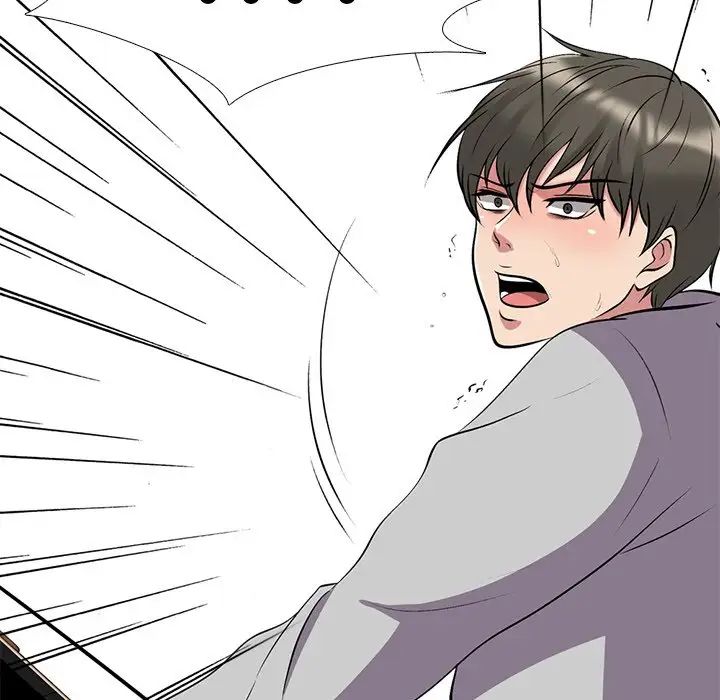 心机女教授第31话