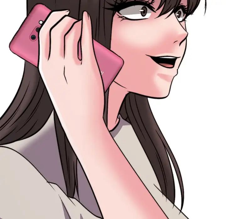 心机女教授第31话