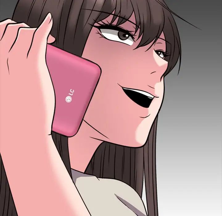 心机女教授第31话