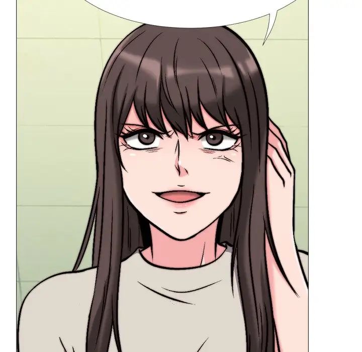 心机女教授第32话