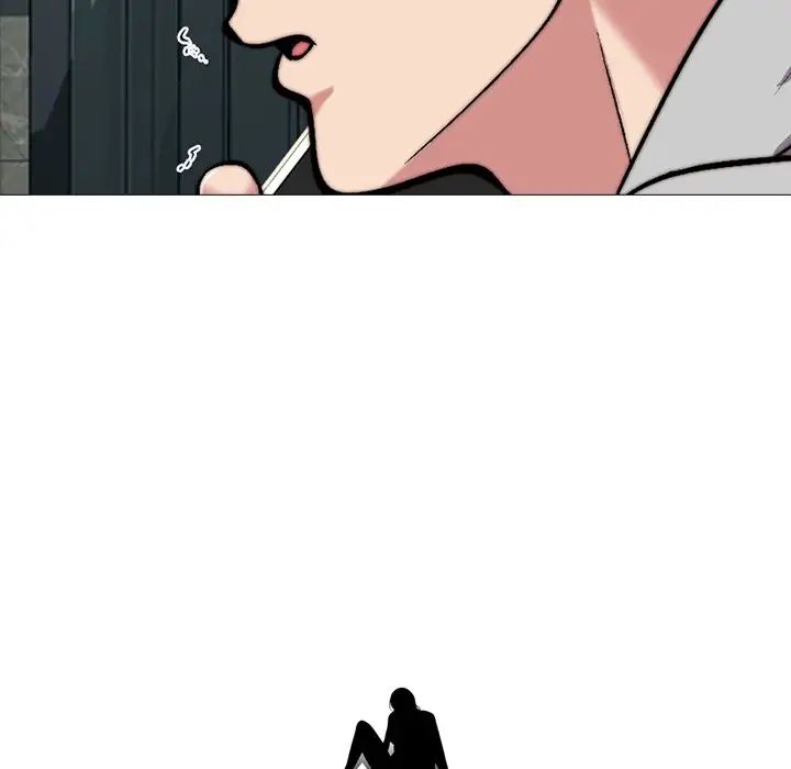 心機女教授第32话