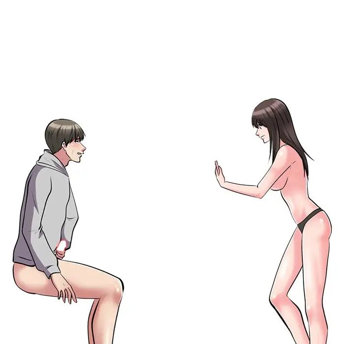 心机女教授第32话