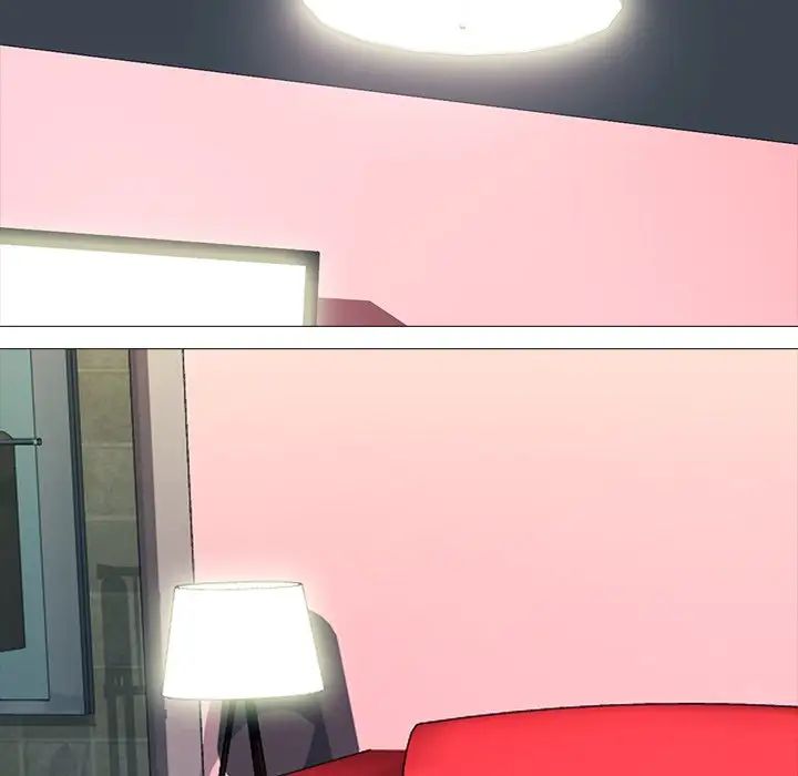 心机女教授第33话