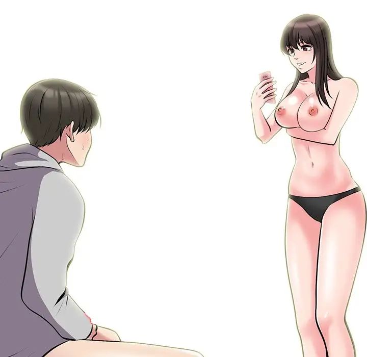 心机女教授第33话