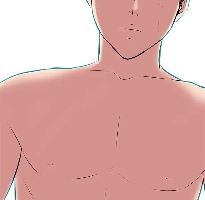 心機女教授第33话