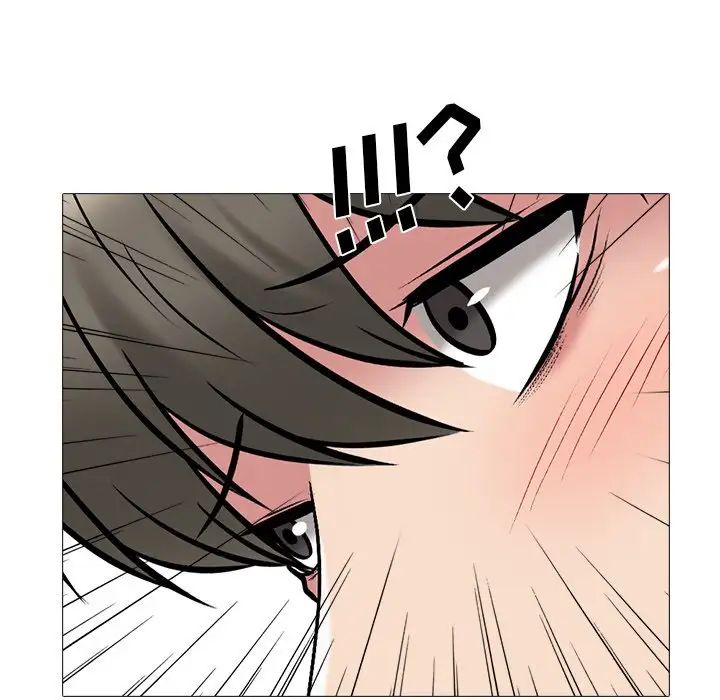 心機女教授第33话