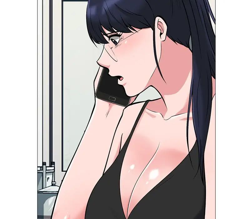 心機女教授第33话