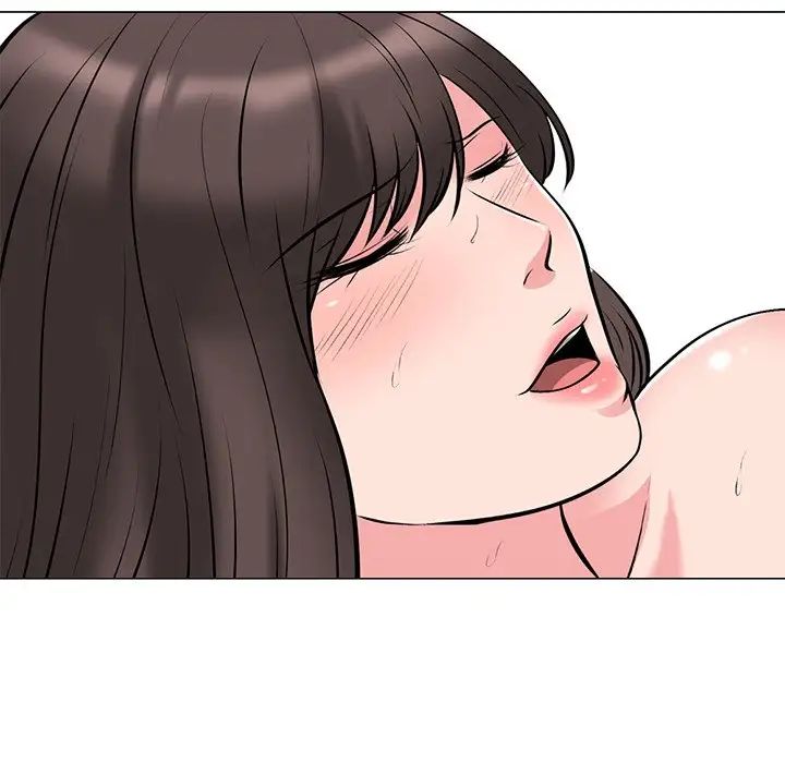 心机女教授第34话