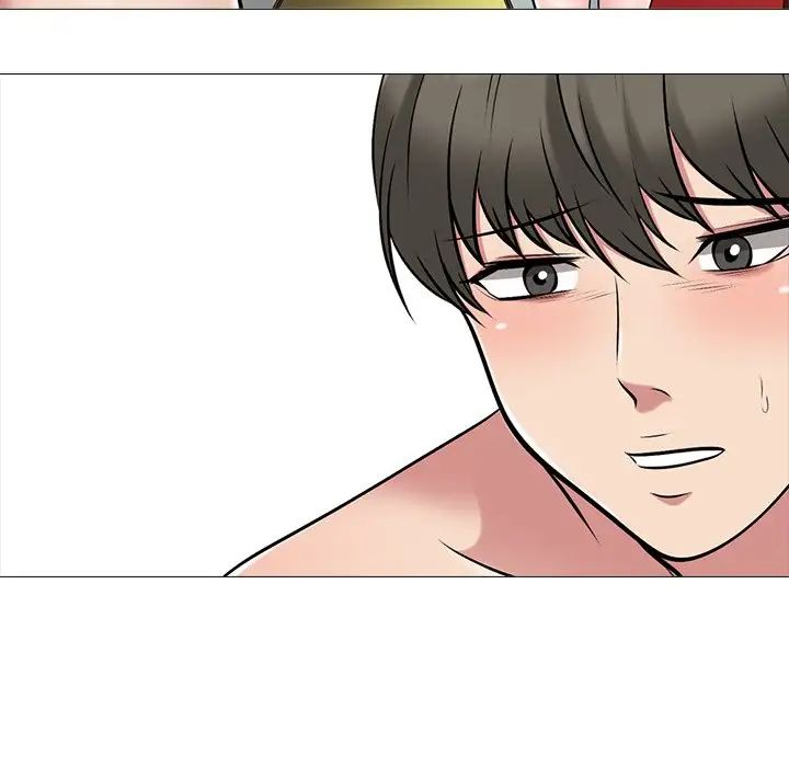 心机女教授第34话