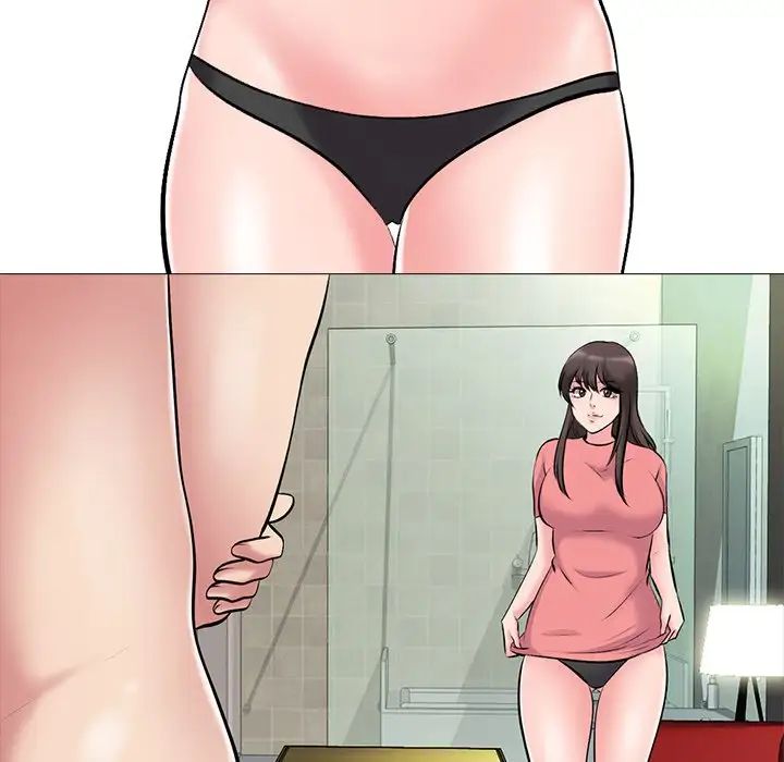 心機女教授第34话