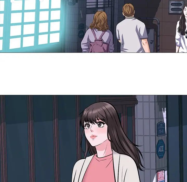 心机女教授第34话