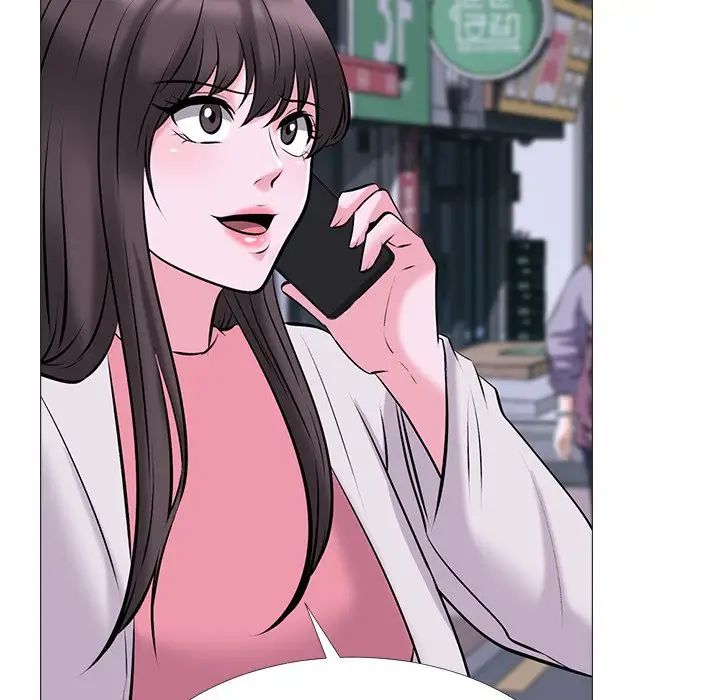 心機女教授第34话