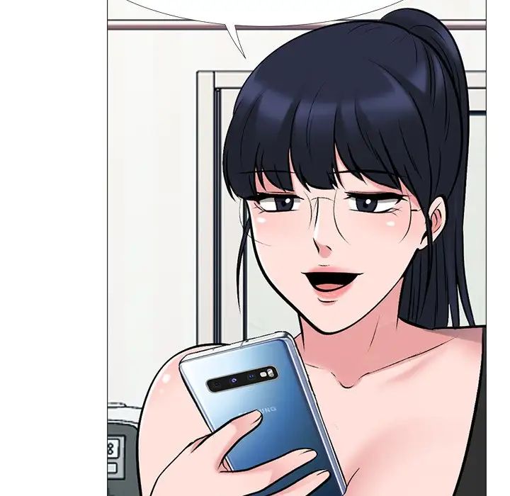 心机女教授第34话