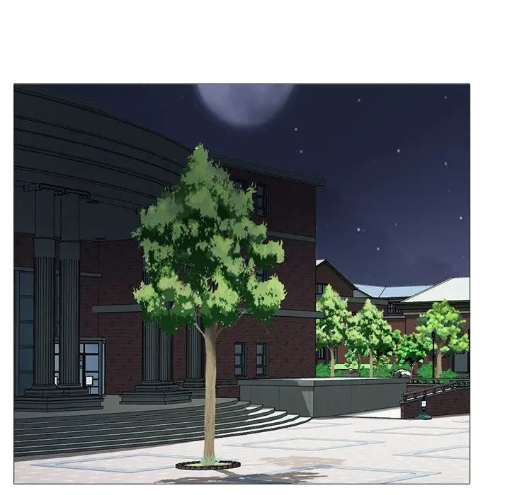 心机女教授第34话