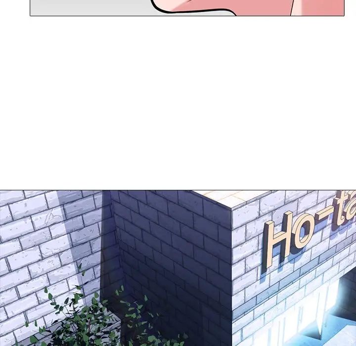 心机女教授第34话