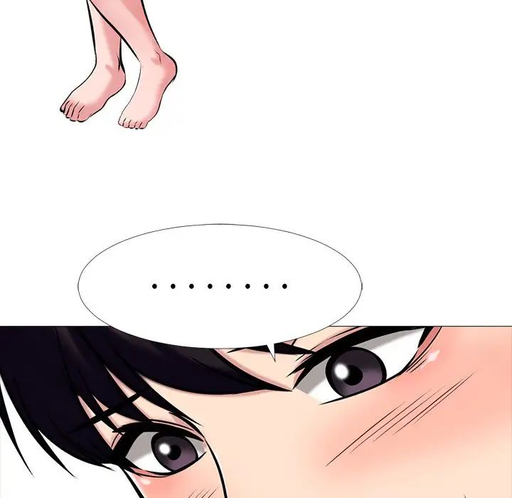 心机女教授第34话