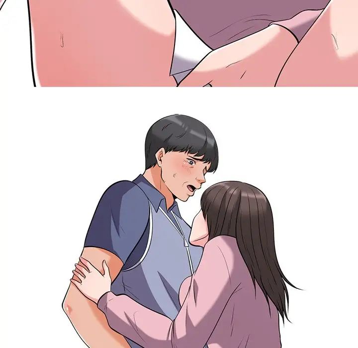 心机女教授第34话