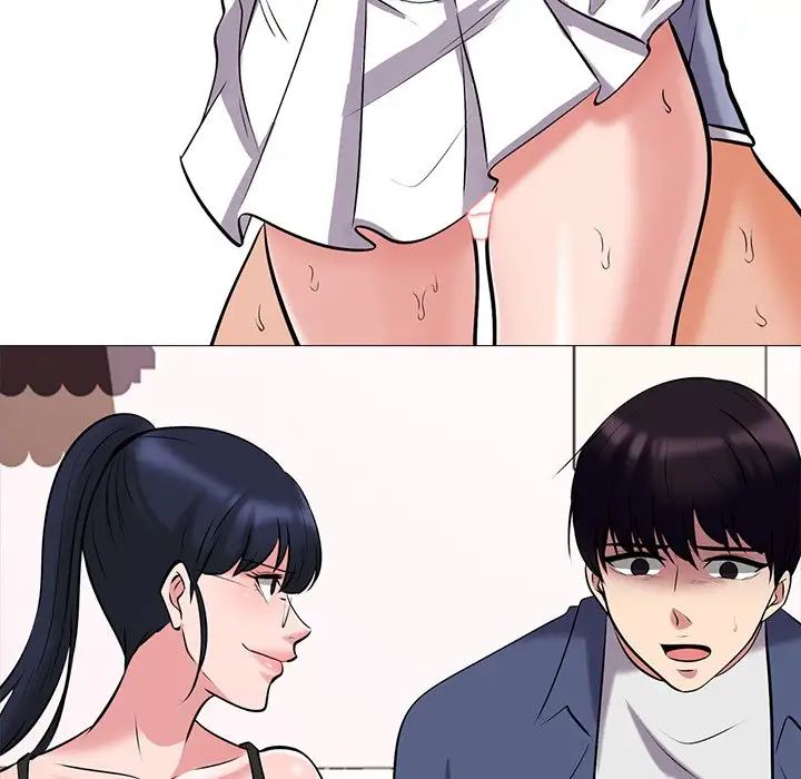 心机女教授第34话