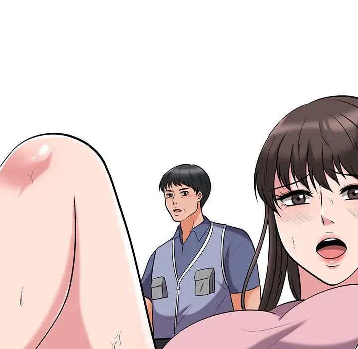 心機女教授第35话