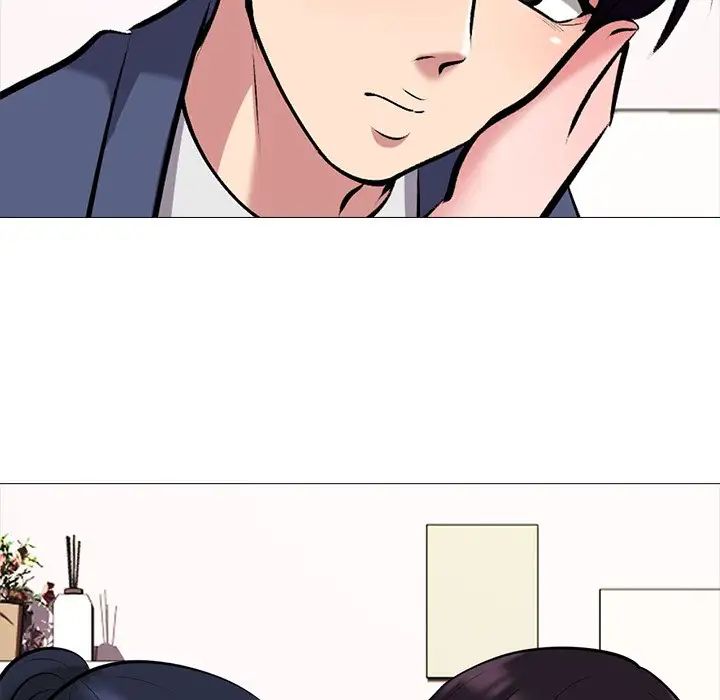 心機女教授第35话