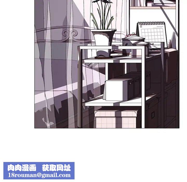 心機女教授第35话