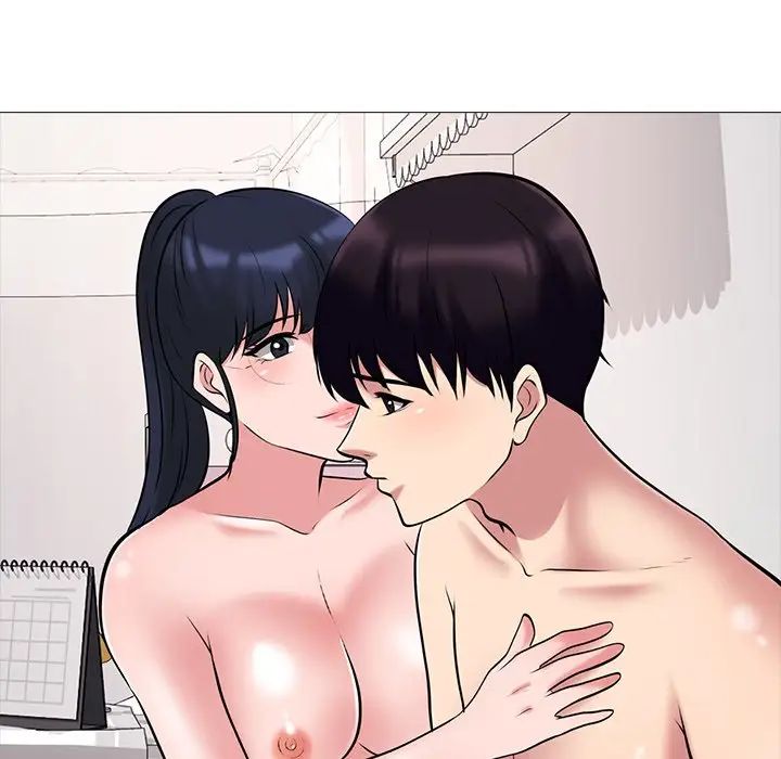 心机女教授第35话