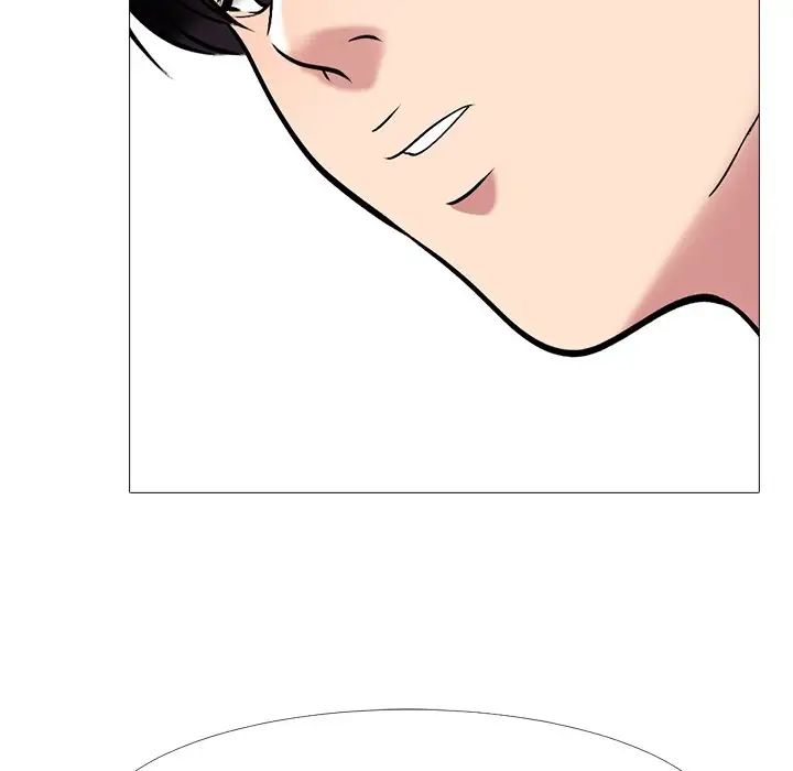 心机女教授第35话