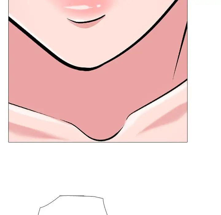 心機女教授第35话