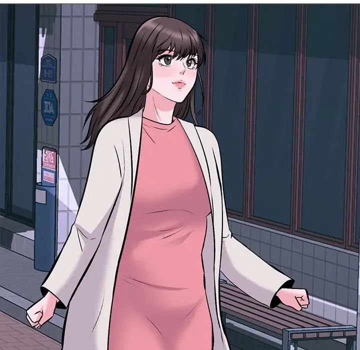 心機女教授第35话