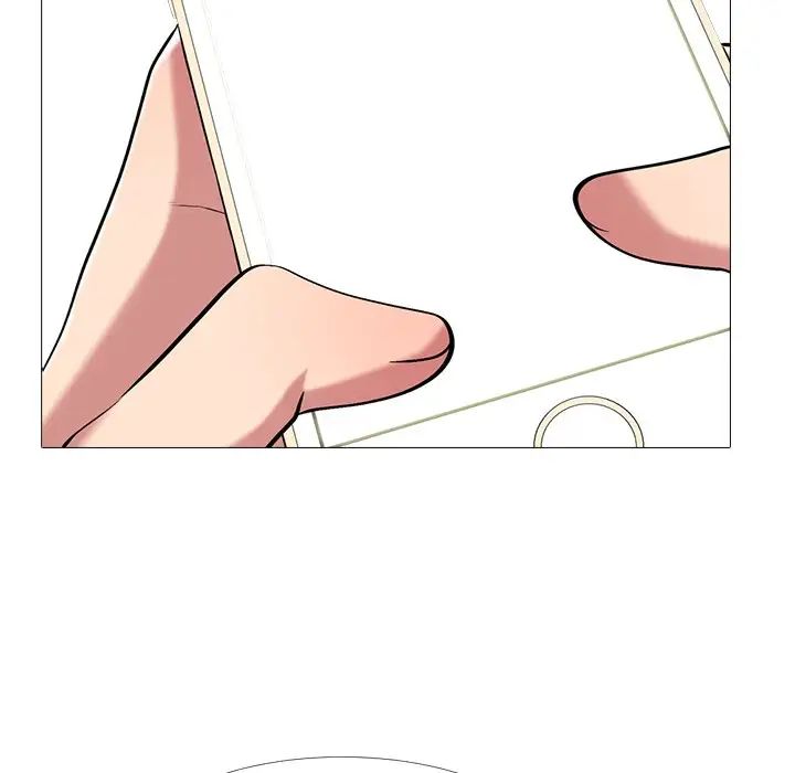 心机女教授第36话