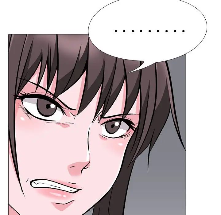 心机女教授第36话