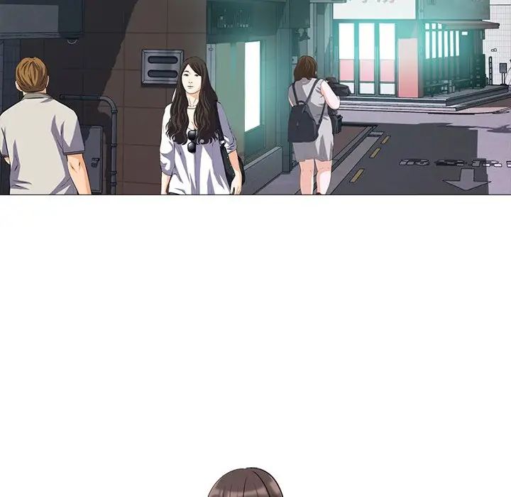 心机女教授第37话